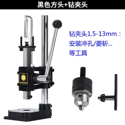 JinXinyang Small Manual Press Punching and Die Cutting Machine - 8