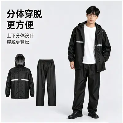 Zweiteiliger Regenkombination, Unisex Motorrad, wasserdicht Strickstoff