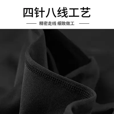 Men's High-Elasticity Quick-Dry Sports Tights, Basketball Base Layer - 5