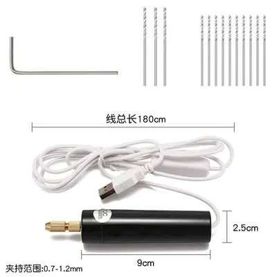 Kristal tutkal diy sondaj matkap elektrikli USB küçük elektrikli matkap inci el yapımı sondaj matkap boynuz çivi ile - 8