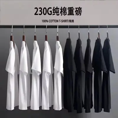 230g pure cotton short-sleeved printed logo t-shirt base shirt loose type youth same style unisex knit t-shirt