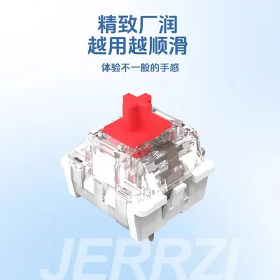 跨境现货批发青红茶轴十字轴体机械键盘可替换轴热插拔客制化开关 - 4