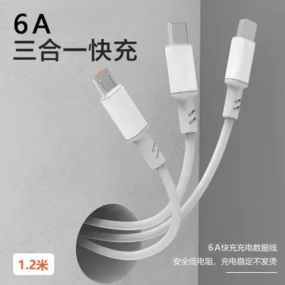 Huawei type-c Apple Android 6A üçü bir arada şarj kablosuna uygun bir ila üç süper hızlı şarj veri kablosu