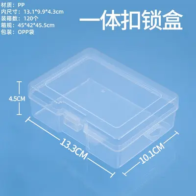 Aufbewahrungsbox, PP-Kunststoff, transparent, rechteckig, verstärkt - 8