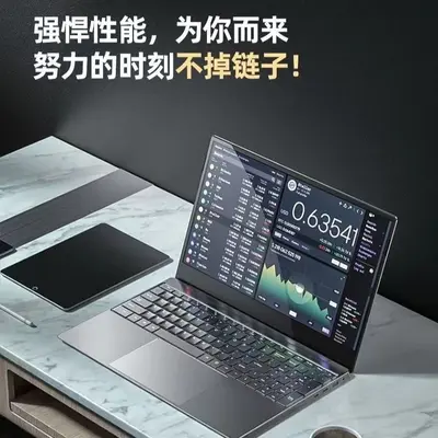 Fabrika çıkışlı 14.1 inç J4125 yüksek performanslı e-spor oyun dizüstü bilgisayarı, iş ofis dış mekan laptopu, ince ve hafif