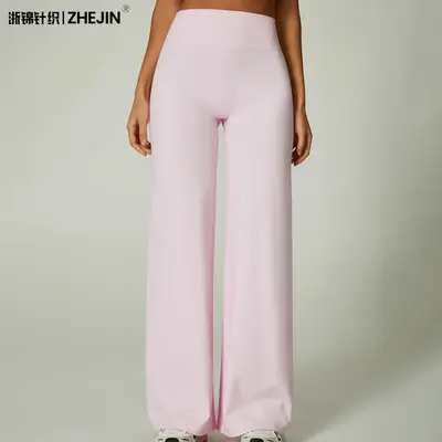 YEO tarzı günlük kadın pantolonu, düz paça, ilkbahar yaz geniş paça yoga pantolonu - 5