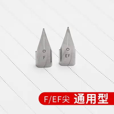 Fountain Pen Nib 0.38/0.5 mm Ergonomic Replacement, F and EF Nib