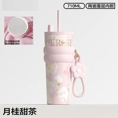 轻奢系陶瓷内胆保温杯大容量车载户外水杯带茶漏挂饰高颜值礼品杯 - 9