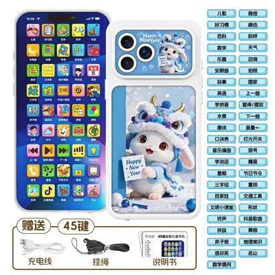 Simulation Children's Toy Phone, Foldable Flip Design, Early Education - 10