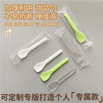 Tek kullanımlık plastik dondurma kaşığı, ayrı ayrı paketli