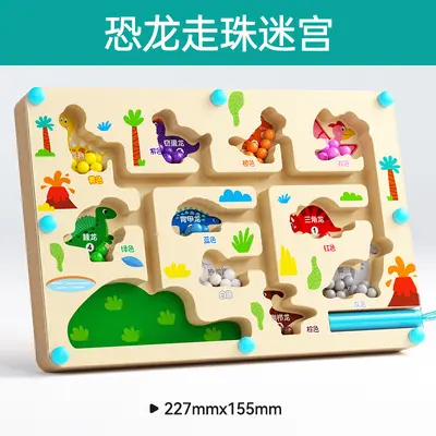 Wooden Color Sorting and Counting Educational Toy - 12