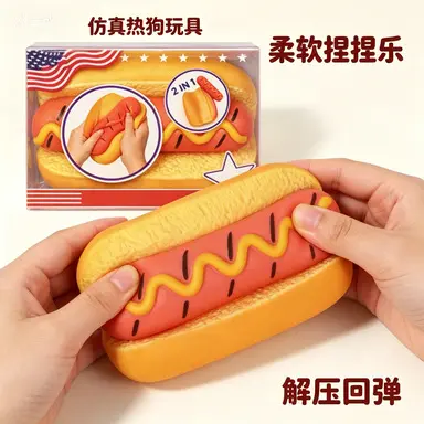 PU yavaş geri dönüşlü stres oyuncağı, hamburger, patates ve pizza şekilli