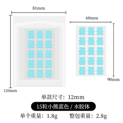 Acne Patch Hydrokolloid Pickelpflaster, unsichtbar, mehrfarbig - 9