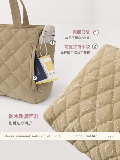 Beilian Große Totetasche mit Rautensteppung, Pendler-Laptoptasche - 4
