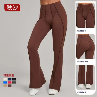 Kadın yoga çan pantolon, yüksek bel, kalça kaldırıcı