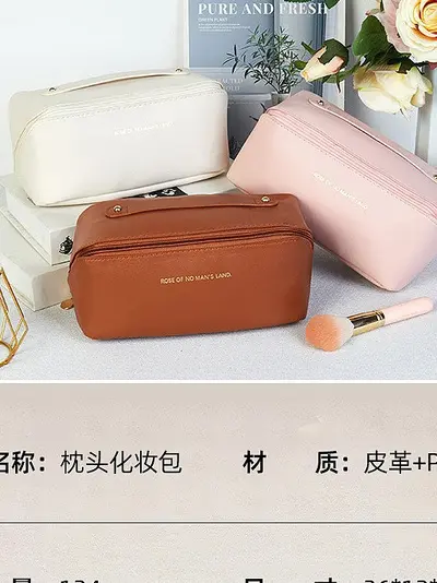 PU-Kosmetiktasche, großes Fassungsvermögen, wasserdicht, für Reisen