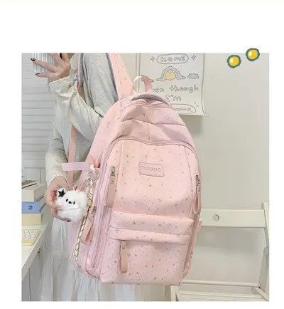 Starry Sky Women's Backpack, Large Capacity Lightweight School Bag - 9