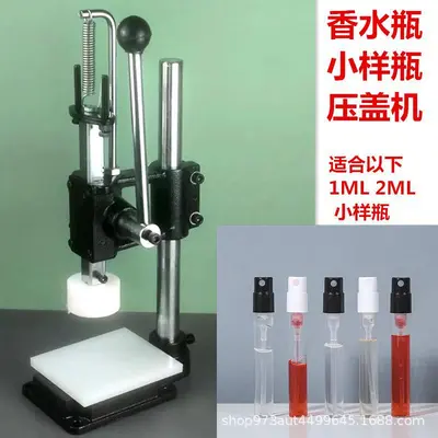 Hand-pressed perfume bottle capping machine - 7
