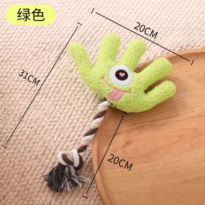 Durable Chew-Resistant Plush Dog Toy with Squeaker for Boredom Relief - 8