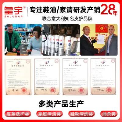 One-Piece Colorless Liquid Shoe Polish Sponge for Leather Shoes