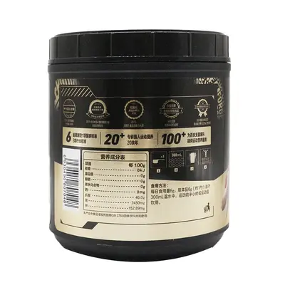 Kangbi creatine powder, zinc magnesium, pineapple flavor, 300g - 3
