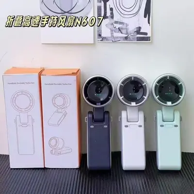 N607 Handheld Turbo Fan with Digital Display, Mini Neck-Hanging, USB Rechargeable - 5