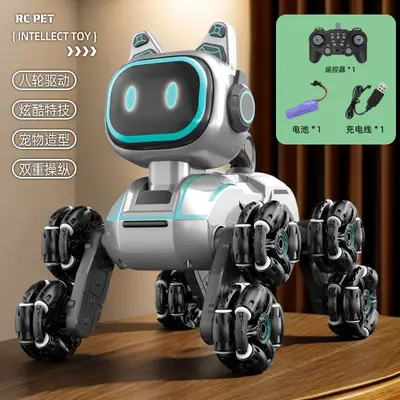 Intelligenter Kinder-Roboterhund mit Fernsteuerung, achträdrig - 7