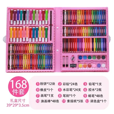 新款儿童画笔套装水彩马克绘画笔礼盒画笔蜡笔幼儿园礼物美术用品 - 12