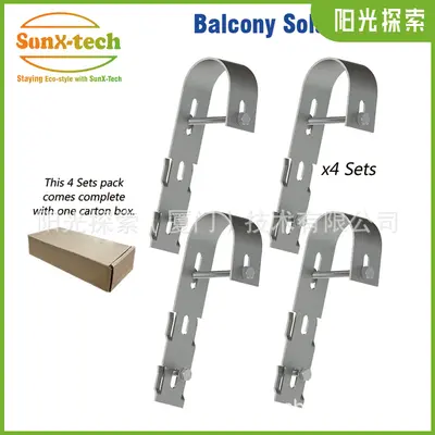Photovoltaic Roof Tile Hook Carbon Steel Solar Panel Bracket Accessory - 11