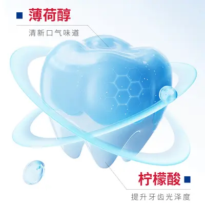 Diş Beyazlatma Kalemi, Jel Formüllü - 4