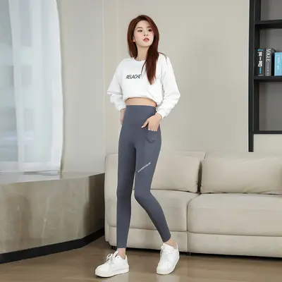 Women's Fleece-Lined Pocket High-Waist Warm Leggings, Plus Size - 8