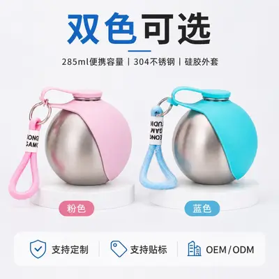 Portable Foldable Dog Water Bottle, 304 Stainless Steel with Hook - 3