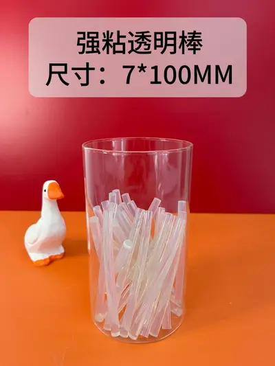 Clear High-Viscosity Hot Melt Glue Sticks, 7/11 mm, for Home Use - 7