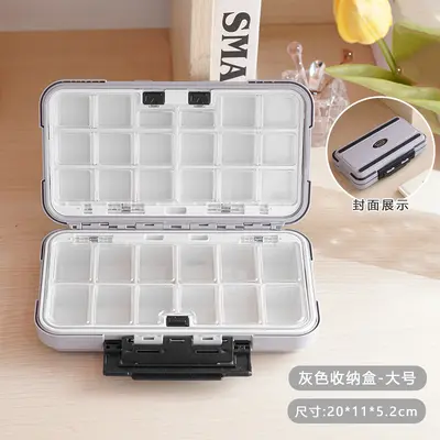 新款首饰收纳盒塑料翻盖可拆卸内格饰品盒大容量项链耳环首饰盒 - 8