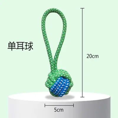 宠物狗狗互动玩具磨牙棒耐咬泰迪比熊幼犬绳结玩具小型犬宠物玩具 - 10