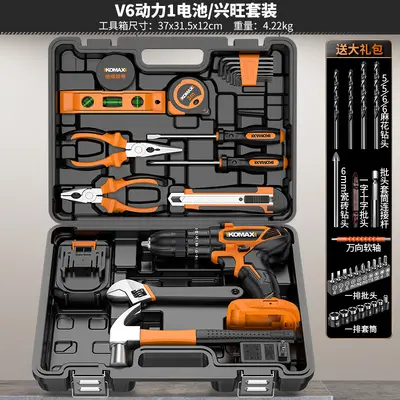 Home electrician tool set multifunctional complete - 7