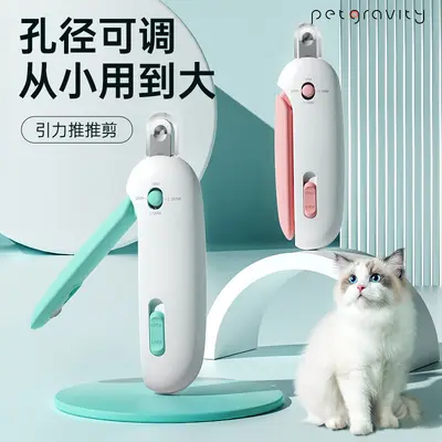 Krallenschere-Set für Katzen und Hunde - 2