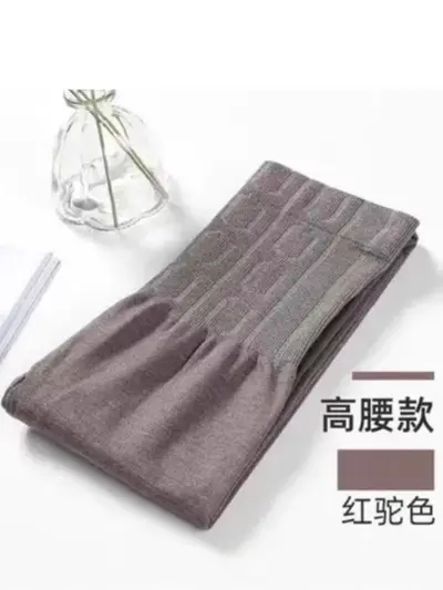 Damen-Thermo-Unterhose, hohe Taille, Bauchkontrolle, Baumwollmischung