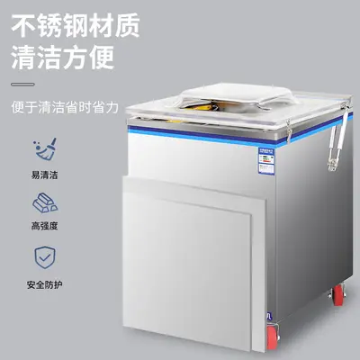 Fully automatic vacuum packaging machine with compressor