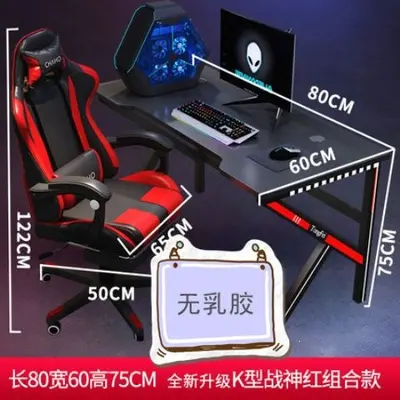 Eck-Computertisch und Gaming-Tisch, moderner minimalistischer Schreibtisch - 12
