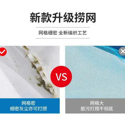 Cross-border swimming pool new deep water leaf fish net reinforced deep net fish pool leaf fishing and cleaning tools factory direct sales