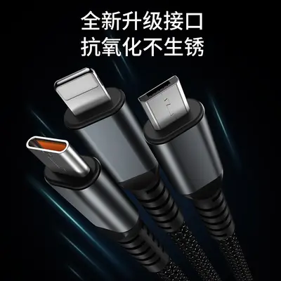 Yeni şeffaf 100W hızlı şarjlı bir-üç veri kablosu Apple Android Huawei için uygun üçü bir arada hızlı şarj