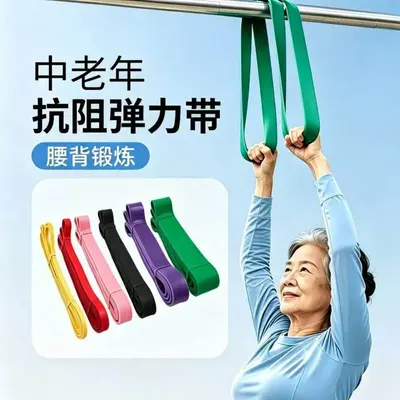 Elastisches Widerstandsband für Senioren, Muskelaufbau - 2