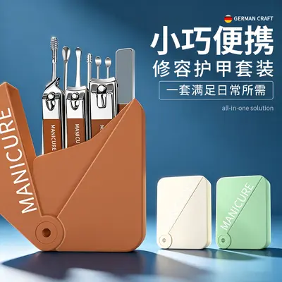 指甲刀10件套装斜口指甲钳大号防飞溅指甲剪修脚修甲美甲工具全套