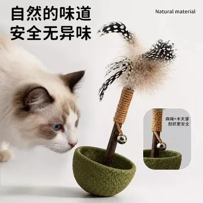 Catnip Feather Weighted Roly-Poly Cat Toy - 4