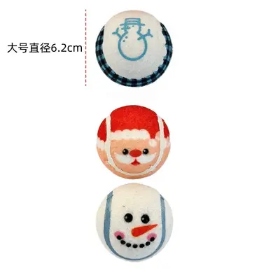 Chew-Resistant Dog Toy Ball, 3 Inch, for Small and Medium Dogs - 6