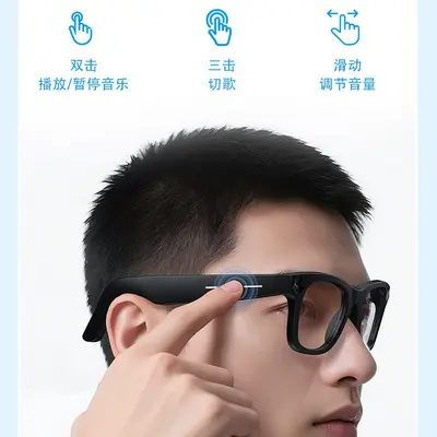 HYUNDAI Hyundai G17 intelligente AI-Brille mit Kamera, hochauflösende Fotografie und Videoaufnahme, Anrufe, universelle Objekterkennung A08