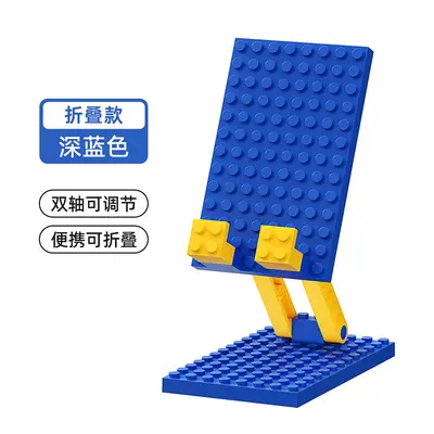 Mobile Phone Stand Desktop Foldable Lazy Phone Holder Original Cartoon Building Block Creative Design In Stock Minimum Order 20 Units - 7