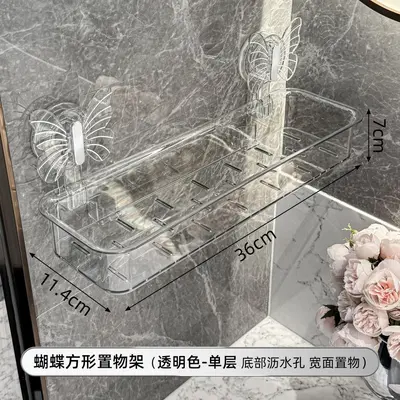 Suction Cup Bathroom Storage Shelf, Drill-Free Wall-Mounted Cosmetic Storage Box - 7