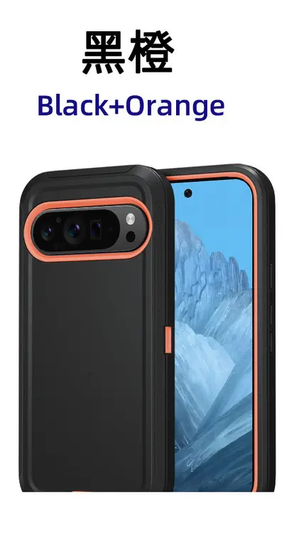 Google Pixel 10 Pro XL Uyumlu Üçlü Koruma Düz Renk Telefon Kılıfı - 8